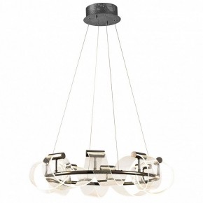 Подвесная люстра Kink Light Ранни 08037-70,29 в Салехарде - salekhard.mebel24.online | фото 2