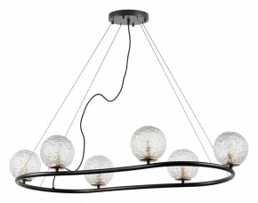 Подвесная люстра Lightstar Bari 815267 в Салехарде - salekhard.mebel24.online | фото 2