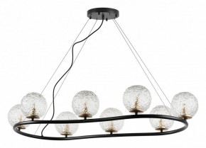 Подвесная люстра Lightstar Bari 815287 в Салехарде - salekhard.mebel24.online | фото 2