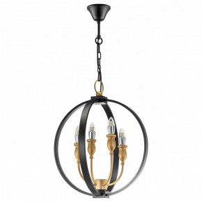 Подвесная люстра Lightstar Cero 731247 в Салехарде - salekhard.mebel24.online | фото 2