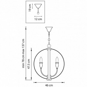 Подвесная люстра Lightstar Cero 731247 в Салехарде - salekhard.mebel24.online | фото 5