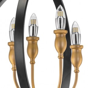 Подвесная люстра Lightstar Cero 731247 в Салехарде - salekhard.mebel24.online | фото 6