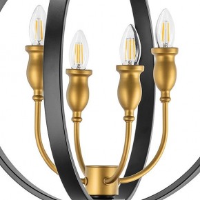 Подвесная люстра Lightstar Cero 731247 в Салехарде - salekhard.mebel24.online | фото 8