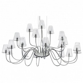 Подвесная люстра Lightstar Diafano 758214 в Салехарде - salekhard.mebel24.online | фото