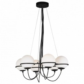 Подвесная люстра Lightstar Globo 803267 в Салехарде - salekhard.mebel24.online | фото 2