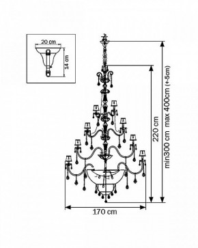 Подвесная люстра Lightstar Nativo 715577 в Салехарде - salekhard.mebel24.online | фото 3