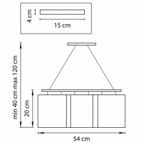 Подвесная люстра Lightstar Nubi 802133 в Салехарде - salekhard.mebel24.online | фото 3