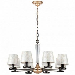 Подвесная люстра Lightstar Perla 707081 в Салехарде - salekhard.mebel24.online | фото 2
