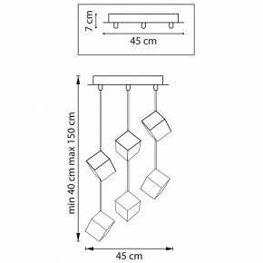 Подвесная люстра Lightstar Qubica 805569 в Салехарде - salekhard.mebel24.online | фото 4