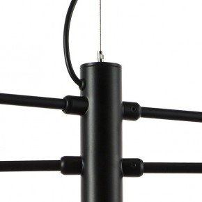 Подвесная люстра Lightstar Ragno 733127 в Салехарде - salekhard.mebel24.online | фото 4