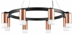 Подвесная люстра Lightstar Rullo LR0183081 в Салехарде - salekhard.mebel24.online | фото