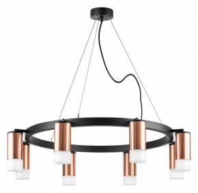 Подвесная люстра Lightstar Rullo LR0183081 в Салехарде - salekhard.mebel24.online | фото 5