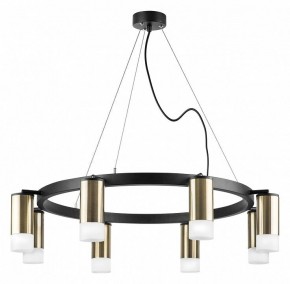 Подвесная люстра Lightstar Rullo LR0183181 в Салехарде - salekhard.mebel24.online | фото 2