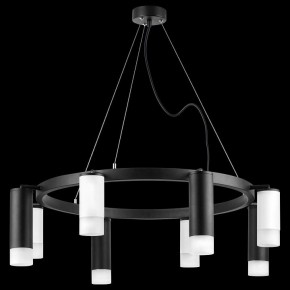 Подвесная люстра Lightstar Rullo LR0183648741 в Салехарде - salekhard.mebel24.online | фото 3