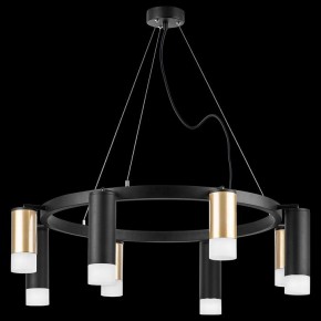 Подвесная люстра Lightstar Rullo LR0184048741 в Салехарде - salekhard.mebel24.online | фото 3