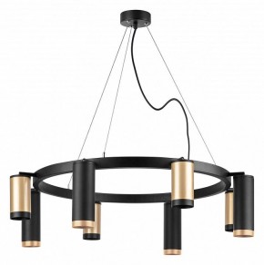 Подвесная люстра Lightstar Rullo LR01840487470 в Салехарде - salekhard.mebel24.online | фото 2