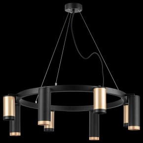 Подвесная люстра Lightstar Rullo LR01840487470 в Салехарде - salekhard.mebel24.online | фото 3