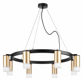 Подвесная люстра Lightstar Rullo LR0184081 в Салехарде - salekhard.mebel24.online | фото 2