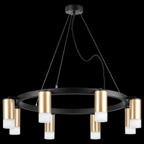 Подвесная люстра Lightstar Rullo LR0184081 в Салехарде - salekhard.mebel24.online | фото 3