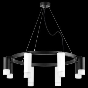Подвесная люстра Lightstar Rullo LR0188643741 в Салехарде - salekhard.mebel24.online | фото 3