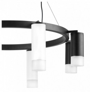 Подвесная люстра Lightstar Rullo LR0188643741 в Салехарде - salekhard.mebel24.online | фото 5