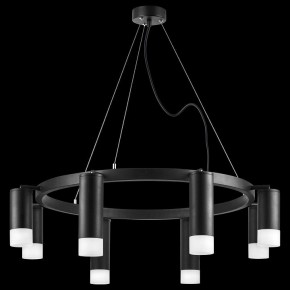 Подвесная люстра Lightstar Rullo LR0188743741 в Салехарде - salekhard.mebel24.online | фото 3