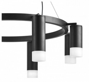Подвесная люстра Lightstar Rullo LR0188743741 в Салехарде - salekhard.mebel24.online | фото 5