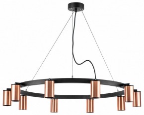 Подвесная люстра Lightstar Rullo LR020300 в Салехарде - salekhard.mebel24.online | фото 2