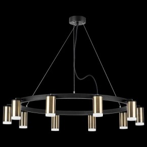 Подвесная люстра Lightstar Rullo LR0203100 в Салехарде - salekhard.mebel24.online | фото 3