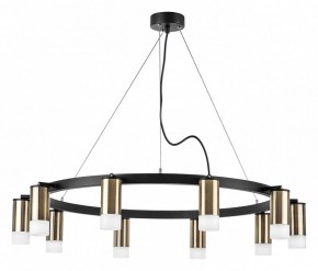 Подвесная люстра Lightstar Rullo LR0203101 в Салехарде - salekhard.mebel24.online | фото 2