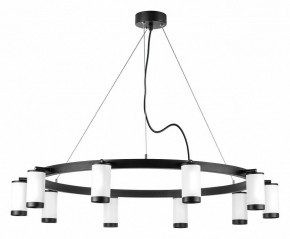 Подвесная люстра Lightstar Rullo LR02036837 в Салехарде - salekhard.mebel24.online | фото 2