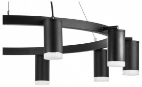 Подвесная люстра Lightstar Rullo LR0203700 в Салехарде - salekhard.mebel24.online | фото 5