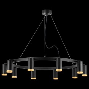 Подвесная люстра Lightstar Rullo LR02037040 в Салехарде - salekhard.mebel24.online | фото 3