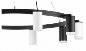 Подвесная люстра Lightstar Rullo LR0203753650 в Салехарде - salekhard.mebel24.online | фото 5