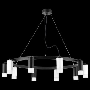 Подвесная люстра Lightstar Rullo LR0203753651 в Салехарде - salekhard.mebel24.online | фото 3