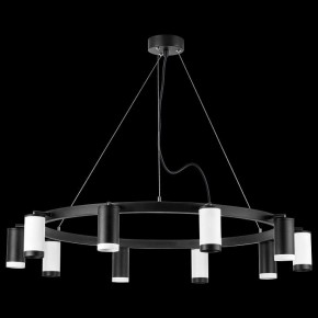 Подвесная люстра Lightstar Rullo LR02037536576 в Салехарде - salekhard.mebel24.online | фото 3