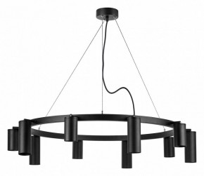 Подвесная люстра Lightstar Rullo LR020375875 в Салехарде - salekhard.mebel24.online | фото 2