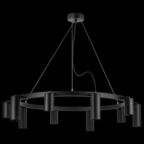Подвесная люстра Lightstar Rullo LR020375875 в Салехарде - salekhard.mebel24.online | фото 3