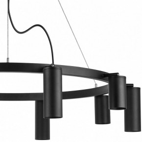 Подвесная люстра Lightstar Rullo LR020375875 в Салехарде - salekhard.mebel24.online | фото 5