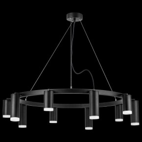 Подвесная люстра Lightstar Rullo LR0203758750 в Салехарде - salekhard.mebel24.online | фото 3