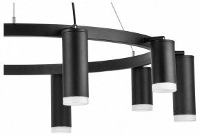 Подвесная люстра Lightstar Rullo LR0203758750 в Салехарде - salekhard.mebel24.online | фото 5