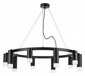 Подвесная люстра Lightstar Rullo LR0203758751 в Салехарде - salekhard.mebel24.online | фото 2