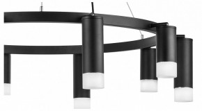 Подвесная люстра Lightstar Rullo LR0203758751 в Салехарде - salekhard.mebel24.online | фото 5