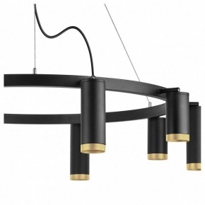 Подвесная люстра Lightstar Rullo LR02037587540 в Салехарде - salekhard.mebel24.online | фото 4