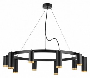 Подвесная люстра Lightstar Rullo LR02037587540 в Салехарде - salekhard.mebel24.online | фото 5