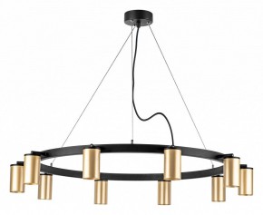 Подвесная люстра Lightstar Rullo LR020400 в Салехарде - salekhard.mebel24.online | фото 2