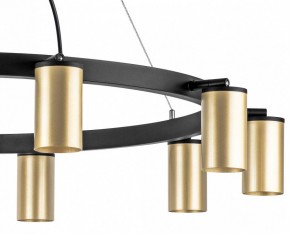 Подвесная люстра Lightstar Rullo LR020400 в Салехарде - salekhard.mebel24.online | фото 5