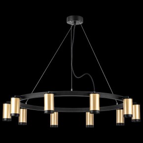 Подвесная люстра Lightstar Rullo LR02040037 в Салехарде - salekhard.mebel24.online | фото 3