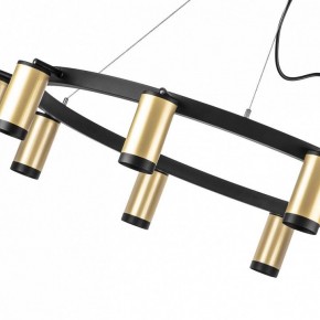 Подвесная люстра Lightstar Rullo LR02040037 в Салехарде - salekhard.mebel24.online | фото 4