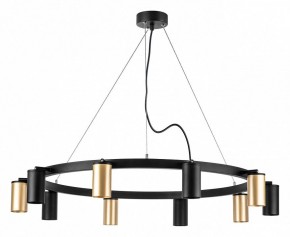 Подвесная люстра Lightstar Rullo LR020405375 в Салехарде - salekhard.mebel24.online | фото 2